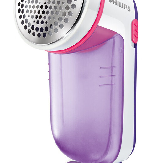 Philips (PHILIPS) hair ball trimmer GC026 clothes and sweaters home shaving and removal of hair balls electric dry battery machine GC026_30 purple machine new packaging defect