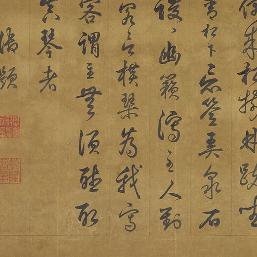 
Yuan Wang Meng sat and listened to the ancient landscape painting scrolls of literati paintings and replica antique paintings hanging paintings Yuan Wang Mengxi Mountain Visiting Friends 20X123 cm12211 Chemical fiber photo cloth (sprayed) Milky white vertical scroll (framed)
