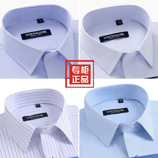 CEO Offizielles Flaggschiff-Geschäft Yageo Herren Kurzärärmelte Hemd Business Cason Cotton Free Bish Professional Anzug mittleren Alters und ältere High-End-Anti-Anti-DP#6623 L 175/96A Größe 41 Höhe 170-17