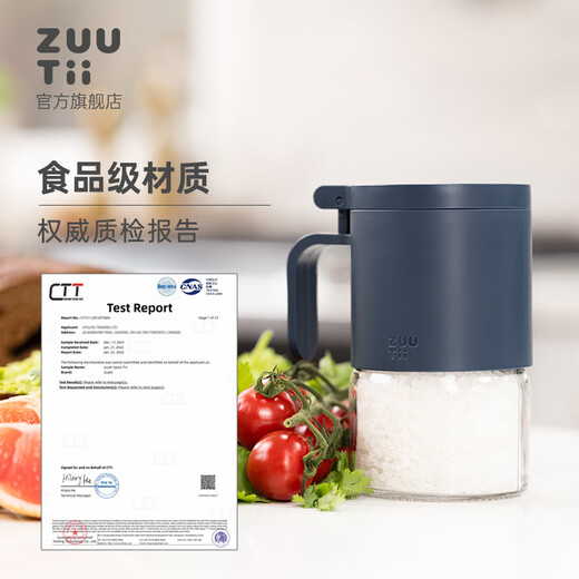 Zuutii seasoning jar kitchen household seasoning box salt shaker sealed moisture-proof seasoning jar glass storage seasoning bottle with long and short spoon seasoning jar (Songyue White + Glacier Blue)