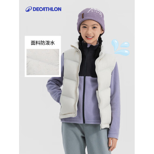 Decathlon (DECATHLON) children's down vest for boys and girls, light and warm vest, spring and autumn plus velvet thick coat, KIDC official flagship authentic cloud carbon black M 125c