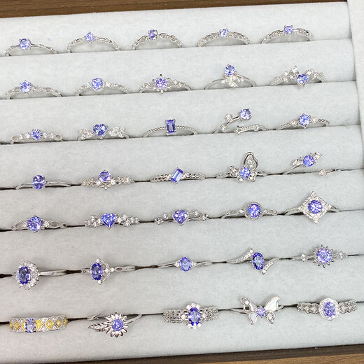 Zhuman (Zhuman) Old Phoenix Gold Store Tanzanite Collection Tanzanite One Whole S925 Silver Gem Tanzanite Ring J6189 Tanzanite ouverture réglable