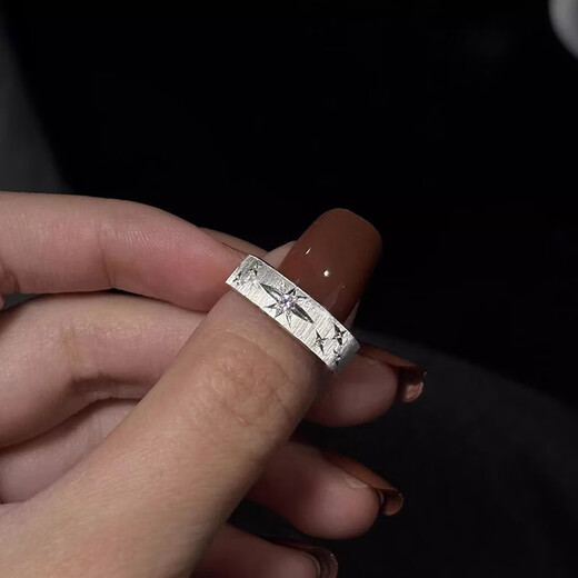 NSYCA Old Phoenix Starry Gypsophila Ring Brushed Buccellati Inlaid with Diamonds Pure Silver S999 Couple's Ring Gentle as Thoughts S999 Gypsophila Brushed Starry Ring Gift Box Remarks Required