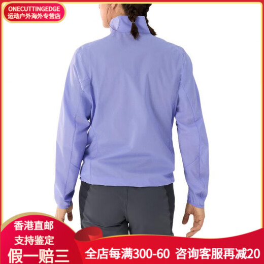 始祖鸟（ARC'TERYX） Squamish 品牌logo立领时尚夹克 女款 朝霞粉/Alpenglow XXS