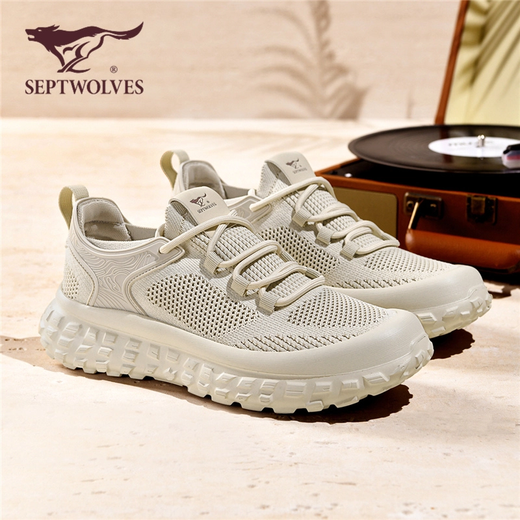 Sieben Wölfe Septwolves sieben Wölfe Herren Sport und Freizeitschuhe Sommer Schwarz Hollow Herrenschuhe Vielseitiges fliegendes Netz atmungsaktiv