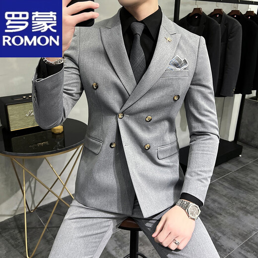 Romon Suit Men's Wedding Groom Best Suit Host Empresar Casual Traje formal Traje de doble pecho
