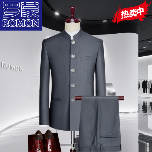 ROMON tunic suit men's Chinese stand collar business casual new large size new Chinese style Chinese style suit formal tunic suit gray copper button (top) M 170 (118-133 Jin Jin equals 0.5 kg)
