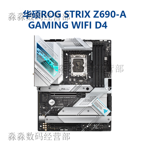 ASUS/ASUS Z690 Motherboard Z690-P/A/E/F Gaming Blasen Schnee Z690MTUF LGA1700 Motherboard Rogz690-e Gaming WiFi Chips