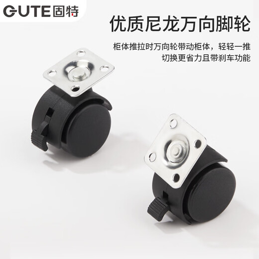 Goode rotating table hardware accessories multi-functional 90-degree rotating office desk desk dining table sideboard hardware rotating 90 degrees rotating table accessories-left opening right side