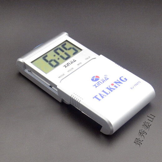 Jingxiu jiangshan Timer Timer Светодиодные голосовые электронные таймер часы китайский осьминог старины температура простая gh179 (многофункциональные часы таймер) (зеленый) (зеленый)