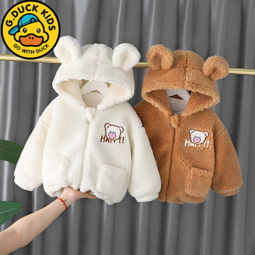 G.DUCKKIDS girls' lambswool jacket winter new product plus velvet thickened children's clothing fashionable baby boy winter woolen sweater light green 100 cm