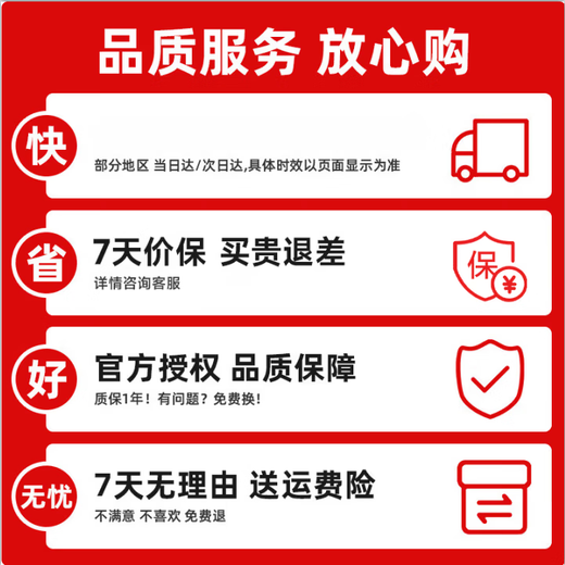 ZSR军绿保温杯战友聚会送退伍退役老兵八一相聚纪念礼品刻字水杯定制 800ml召必回[星星杯]军绿