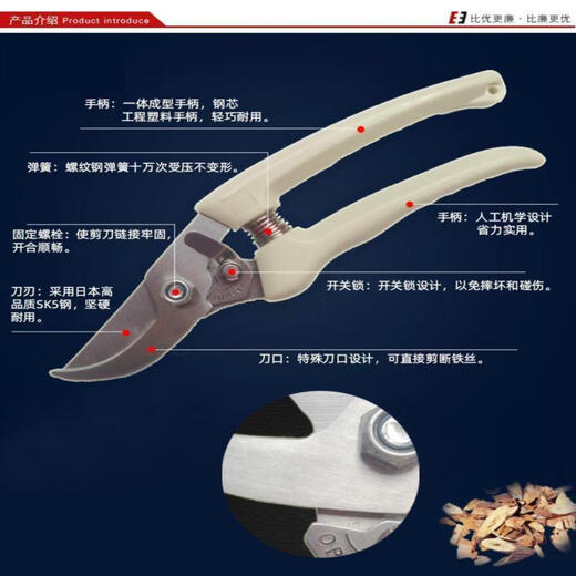 Yicheng's guillotine for cutting Chinese medicine, medicinal material slicing scissors, yam knife, section cutting, forged old-fashioned manual guillotine scissors for home use, shop-used Chinese herbal medicine scissors