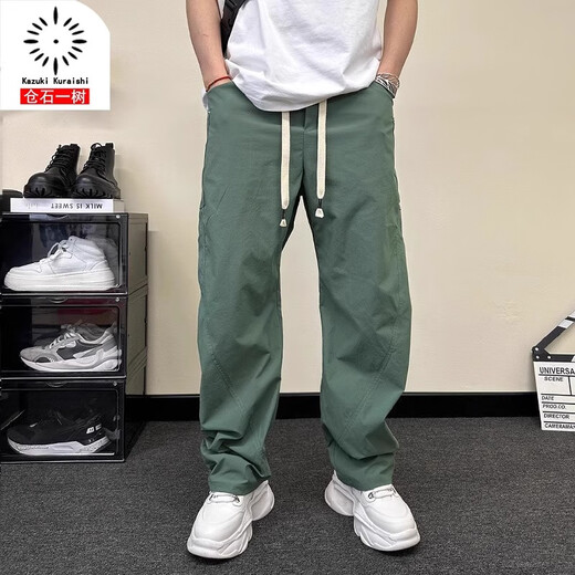 Kazuki Kuraishi Kuraishi Sommer dünne, schnell trocknende Freizeithose Herren Straight Lose Wide Legs Hosen skizzenhaft Harun Casual Hosen Off-Weiße XL