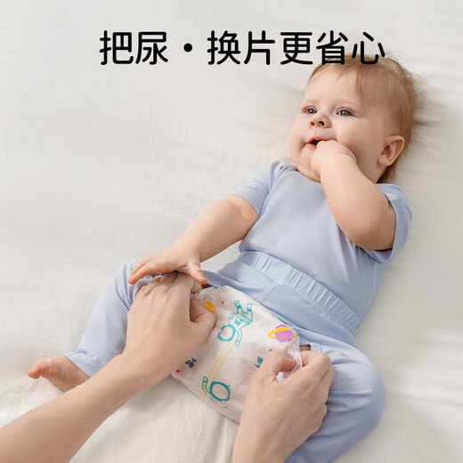 OUYUN baby crotch pants summer thin model modal home mosquito-proof trousers loose pajama pants curry yellow 90