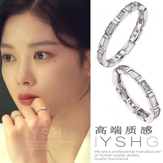 MuurceeR has a date with the devil, Xi Jin Yuzhen's same style ring square ring index finger engagement ring niche couple exquisite number_5#