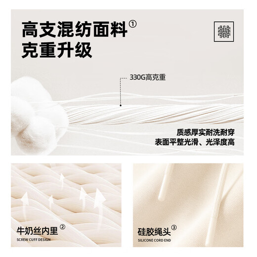 Mark Huafei недеформируемая толстовка мужская весна-осень 2025 новая тяжелая куртка унисекс с круглым вырезом и длинными рукавами черная XL