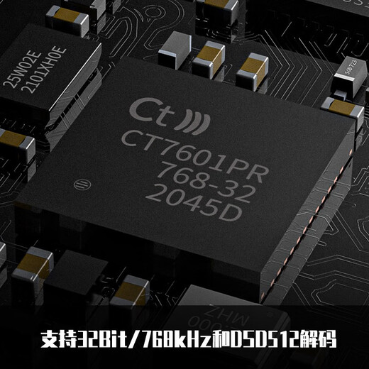 FiiO & Fei Sheng KA3 decoding headphone amplifier HIFI balanced 4.4 computer sound card Android mobile phone power amplifier portable small tail adapter cable black