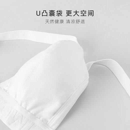 Zimo cotton 2 pairs of men's double thong underwear white boys GAY sexy back empty men's pants new style black and white 2XL