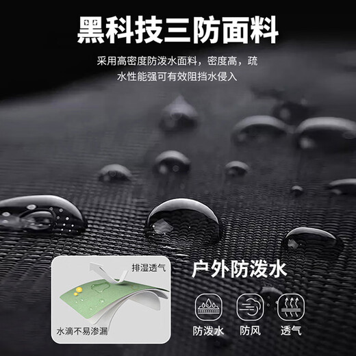 JEEP SPIRIT Jacket Pants Men's Spring and Autumn Outdoor Waterproof Overalls Men's Fashion Loose Casual Sports Pants Men's Black 2XL