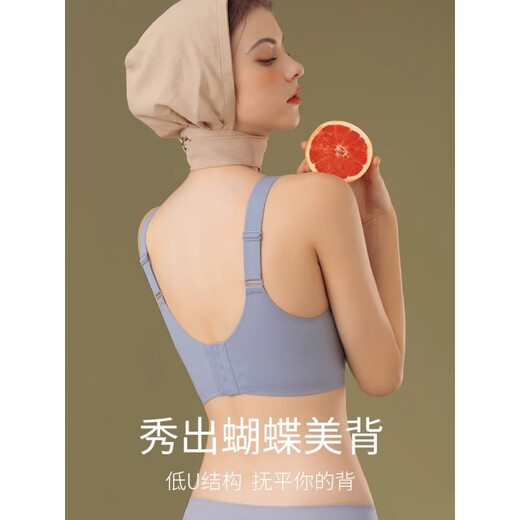 莫代尔无痕内衣女大胸显小胸无钢圈收副乳防下垂提拉上托文胸薄款 裸感肤 L 【建议75BCDEF】