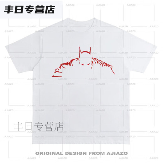
TYBURNOFF M disappearing Batman print short-sleeved T-shirt Retro heavyweight men and women loose versatile tops Black short-sleeved (front and rear D9918) XL Recommended (150-170Jin [Jin equals 0.5 kg])