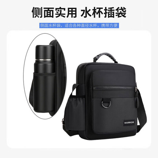 Huili Crossbody Bag Men's 2025 New Lightweight Anti-Small Backpack Shoulder Bag Men's Leisure Travel Men's Crossbody Bag Shoulder Bag Black [Upgrade Water Cup Bag]
