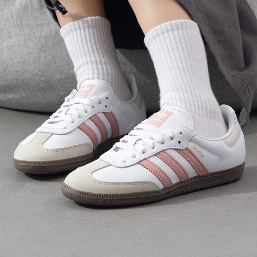 阿迪达斯 （adidas）三叶草男鞋女鞋25春新款运动鞋轻便透气慢跑鞋缓震耐磨时尚休闲鞋 JI2677 35.5
