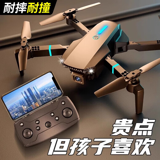 Shiniao 2025 new drone, children's professional aerial photography, high-definition remote control aircraft, elementary school students' small traversing machine aircraft h, dual camera, dual perspective aerial photography model + black, standard configuration of 2 batteries, intelligent air pressure height setting/one-button take-off and landing/stunt roll-