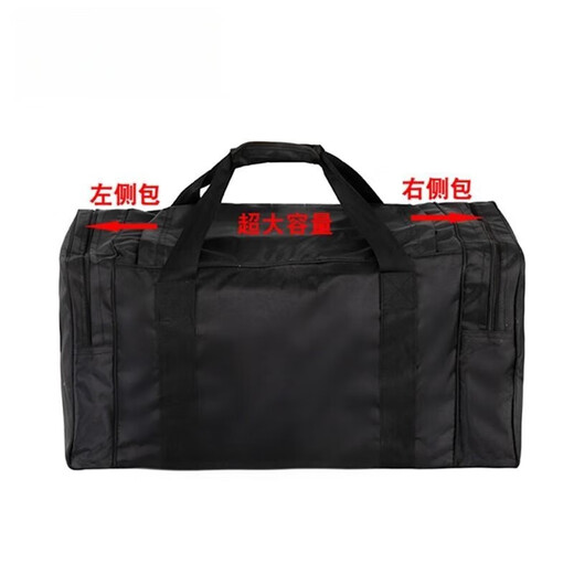 Star rudder front transport bag rear bag black mountaineering bag carrying bag large backpack left behind bag transport bag carrying bag bagged front transport bag black