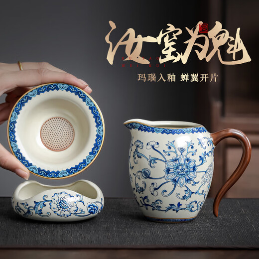 Buchuo tea set complete set of Kung Fu tea set for home use in living room tea set high-end blue and white porcelain Ru kiln covered bowl 9 pieces