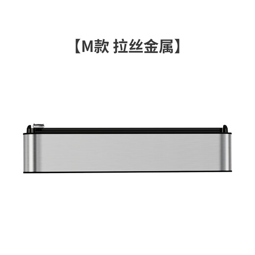 Qijia Youpin Metal Cling Film Cutter Magnetic Wall Mounting Desktop Kitchen Stainless Steel Household Sliding Knife Tinfoil Cutting Box M Style Brushed Metal Cutter