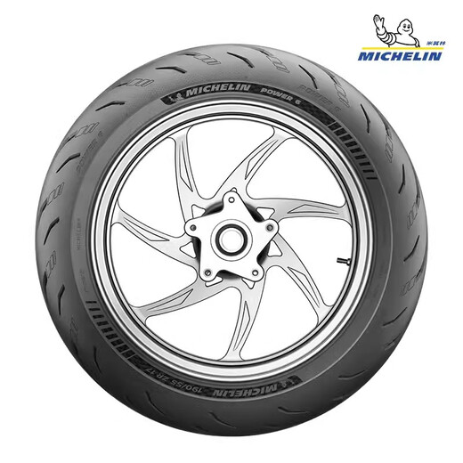 万沁珊米其林摩托车半热熔轮胎POWER6高抓防滑Z900/450SR/赛600 14070ZR17