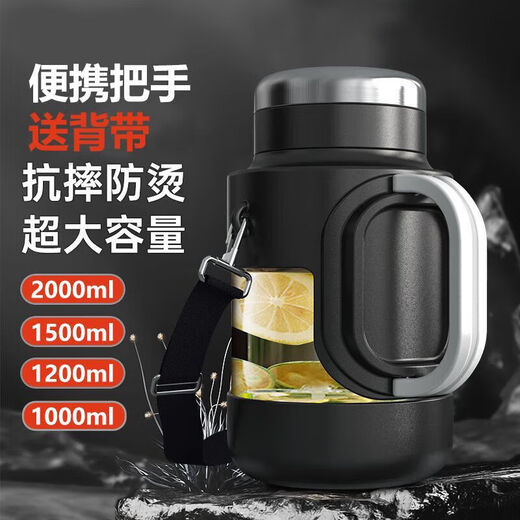 Shantoulin Village Große Tee Tasse große Kapazität 2000-3000 Liter Tonnen Fass Anti-Fall-Glaswasser-Tasse für Herren Sommer Superwärme-resistente tragbare Zahl schwarz + Riemen + Tasse Pinsel 1000 ml ohne Basis