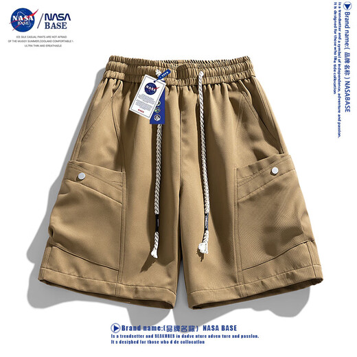 Base de la NASA Japonés Retro Retro Policita Shorts Shorts Hombres de verano