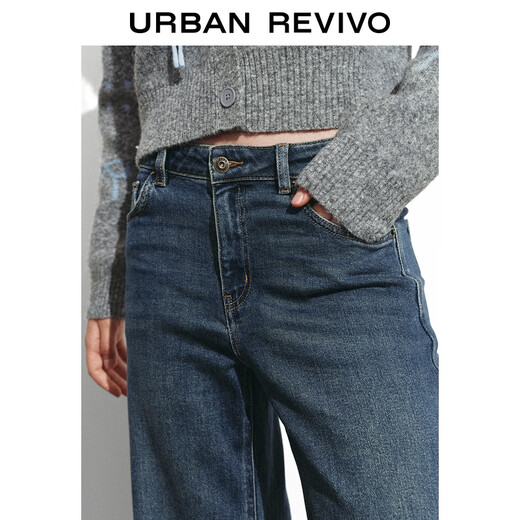 UR2025 new winter women's casual denim washed wide-leg fleece denim trousers UYY850268 blue 27