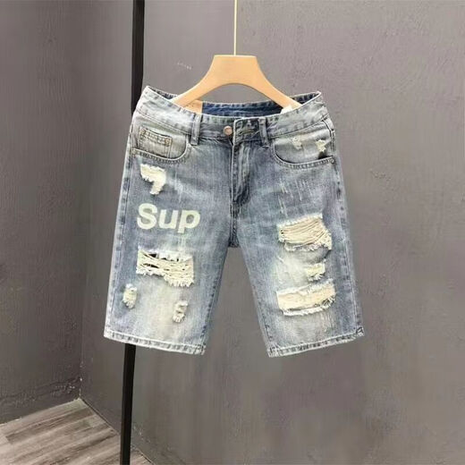 
Yarso ripped five-point denim shorts men's versatile slim-fitting pants Korean style ins fashion beggar mid-pants T693 blue graffiti 28 Suggested 90-100Jin [Jin equals 0.5 kg]