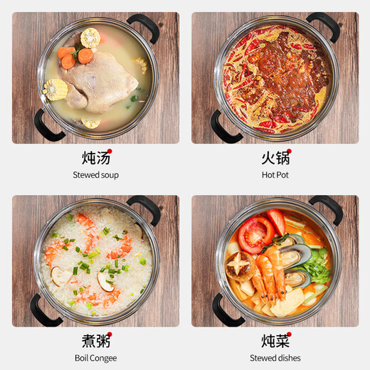 KEGOO soup pot, hot pot, gas stove, induction cooker, universal 28cm soup and porridge pot, thickened stainless steel KG114