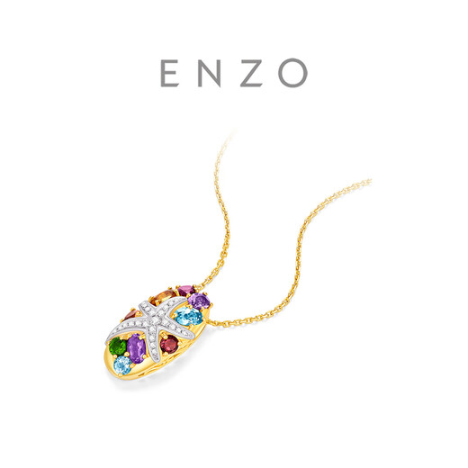 Chow Tai Fook ENZO Ocean Series 18K gold colorful gemstone diamond pendant for women EZV2865 gift gift silver chain EZV2865