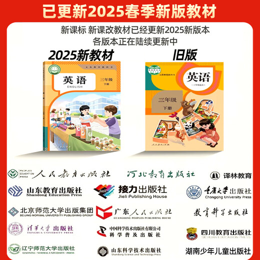 Xiaobawang AI Translation Pen SD02 General Dictionary Pen English Reading Pen Universal Primary School Junior High School High School Textbook Synchronization English Learning Artifact Scanner Pen Word Pen Children's Literacy General Edition 8+128G Dictionary Pen SD02