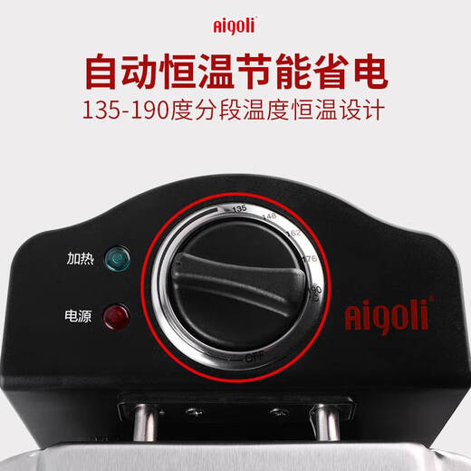 Yusenyi Aegri Electric Fryer Commercial Fryer Haushalt Frittyer Multifunktional Fries Machine große Kapazität Frittier Elektrik kleiner 4,0 l (11301) Intelligenter Temperaturregelungspunkt 0cm