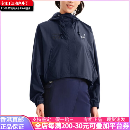 HONMA Fashion Golf Series Short Hooded Zipper Long Sleeve Jacket Women's Black S