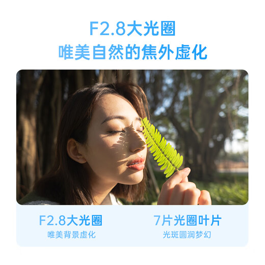 VILTROX AF 20mm F2.8 Z Nikon port full-frame autofocus ultra-wide-angle fixed focus lens is suitable for Z5 Z6 Z6II Z7II ZF Z8 mirrorless cameras