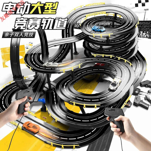 Rostfreie Doppelperson Track Car Racing Train Toys Runway Runway Allradantrieb Kinder Boy Fernbedienung Auto 8 Meter Gleis Mercedes-Benz 10 Pinsel Elektro-Fernbedienung