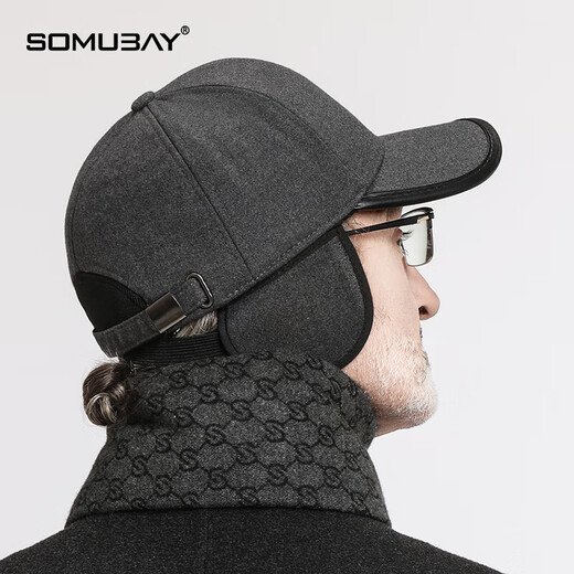 SOMUBAY Middle-aged and elderly men's dad hat winter plus velvet baseball cap grandpa old man autumn and winter back seal warm peaked cap gray [single hat] one size (56-60cm)