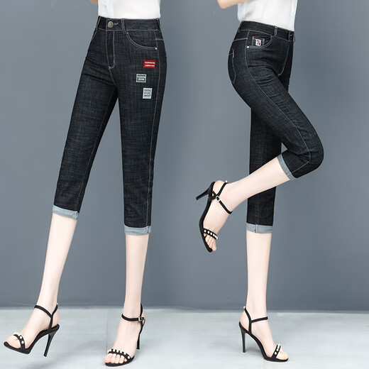 Sommer Best 8-Cross-Jeans für Frauen 2024 Neue Hoch-T-Gummi-Small-Foot-Kumpel-Hose Thin Casual Denim 6625a29f60 Blue Cropped Hosen 26 Size Taille 1 Fuß 9