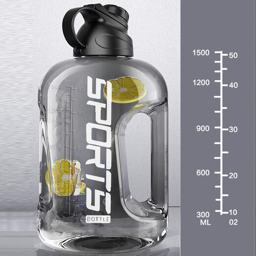 Large-capacity plastic water cup for fitness sports ton-ton cup drinking cold water bottle high temperature resistance portable student men and women black 1700ml
