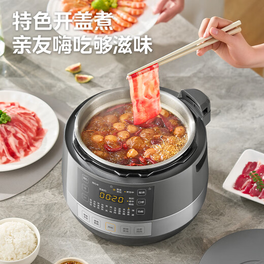 Midea National Subsidy 0-Coated Stainless Steel Thick Kettle Electric Pressure Cooker 5L Dual-Bile Fully Automatic Intelligent Reservation Household Soup and Rice Rice Cooker C5856G Pressure Cooker for 4-6 People