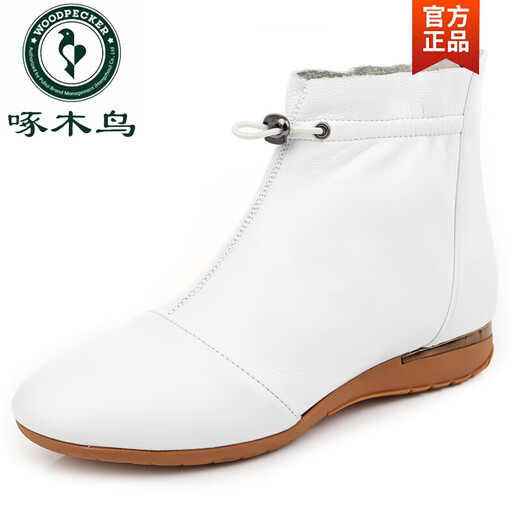 Woodpecker genuine leather flat heel short boots for women versatile casual Martin boots autumn single boots nude boots white women's boots soft sole mother women's shoes white single style 41