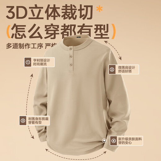 MINISO bottoming shirt men's autumn Japanese style lazy and relaxed long-sleeved antibacterial loose casual henley collar t-shirt black M